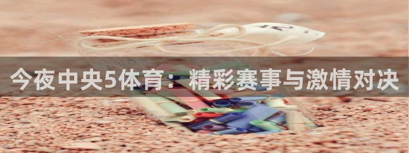 琳琅娱乐