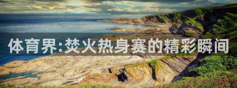 琳琅娱乐登录